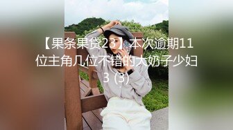 【新速片遞】 ⭐⭐⭐ 【推特网黄】极品熟女淫妻【米奇宝宝】与白人偷情第四弹[4.74G/MP4/02:47:52]