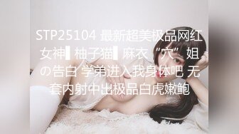 商场白色隔板女厕全景偷拍多位年轻少妇的极品美鲍5 (3)