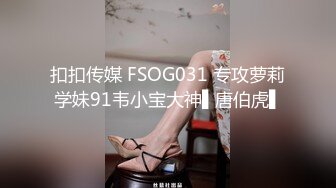 美乳女神小鸟酱 美足丝滑玩大屌(上) 如此诱人的足交