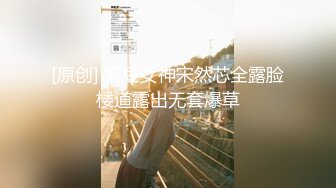 【起点传媒】 QD-008 虫虫危机 淫火上身-坏坏