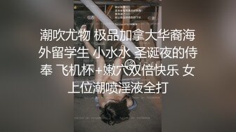 ❤️极品小美女酒后迷糊状态下被3P无水原档