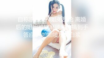 【清纯少妇致命诱惑】晨勃炮30岁良家小少妇偷拍，露脸，早起性趣正浓，阳光下啪啪内射，生活氛围浓郁，