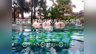 韩国极品淫妻网红 rayarinxxx（RAYARINCOUPLE）onlyfans高清原档资源合集【51V】 (46)