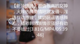 MD-0145_美豔後母的誘惑輕熟系美人蘇語棠出道作官网苏语棠