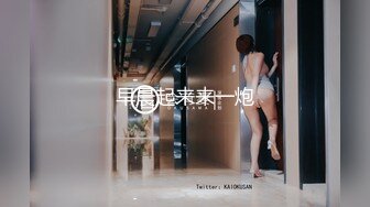 [MP4/199MB]【AI巨星性体验】女神『杨幂』爆操情趣旗袍女友 速度太猛操到受不了