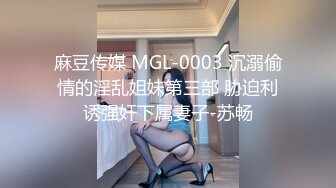 绝对领域LY-018 极品兄妹性之初体验 