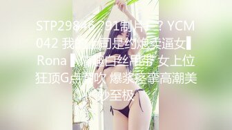 模特户外拍摄裸体写真