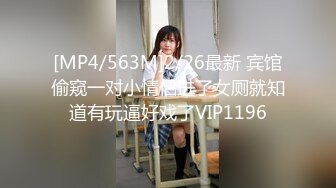 《情侣露脸私拍泄密》清纯甜美大波妹乳头极粉与男友居家日常性爱自拍 脸穴同框紫薇对比一下极度反差 (3)