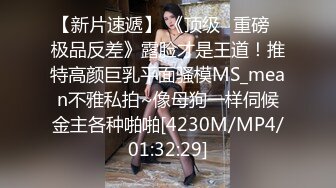 酒店女厕尾随走路带着骚气小美妇 外翻的两片肉唇被磨得泛白发亮