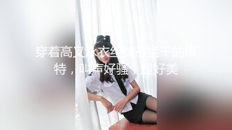 【AI换脸视频】鞠婧祎 男友视角制服诱惑引导射精