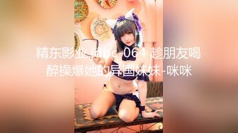 被超狂妄的小屁孩淫語煽動 敗北男潮吹 沙月惠奈