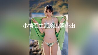 [DJAWA] Sweet 极品COS酸猫小姐姐人体艺术美图[93P/504M]