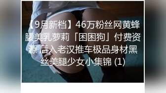 [MP4/2.26G]新加坡华裔爱玩夫妻@KLcouple6699 10月换妻派对 非洲黑女登场