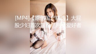 漂亮大奶美眉 身材苗条皮肤白皙 在家被大洋吊无套输出 笑得好开心 操的很满意