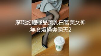 常驻越南的老哥 品尝越南的9分极品越韩混血女神2