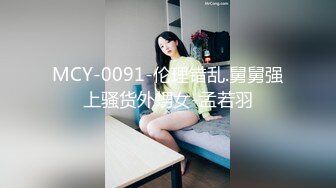 45岁丰满熟女阿姨偷情，口活真不错，一看就知道操逼经验非常丰富