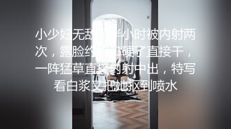 白嫩小母狗露脸口交