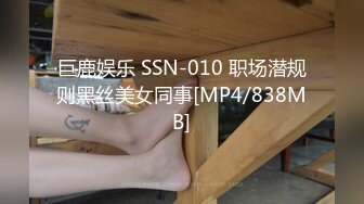 韦小宝第第二春探花约了个黑衣少妇，舌吻舔逼69互舔抽插猛操呻吟