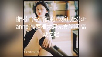 萝莉社 lls-226 丈夫被榨乾後性慾强的妻子只能自己动手-小蜜