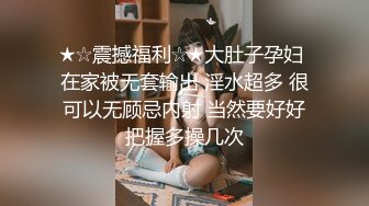 【Stripchat】零零后顶级女主播「lo_vely_su」跳蛋AV棒齐虐白虎逼表情魅惑满足