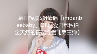 [MP4/ 703M]&nbsp;&nbsp;熟女阿姨吃鸡啪啪 我不喜欢这个姿势 你来干我吧 阿姨喜欢被人操的感觉 怼的很舒坦 奶子哗哗