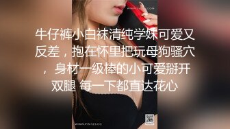 2018版小鸟酱大尺度写真-布丁酱1女仆