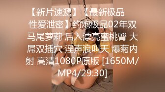 【极品反差婊】狂艹自己女友的闺蜜，超高颜值，极品反差婊子，无套狂艹，后入翻逼肉，超棒！