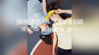 骚少妇宾馆玩3P，剧情演绎享受技师按摩，玩奶子又抠逼被压在身下爆草，嘴里还得叼着个大鸡巴，压抑的呻吟