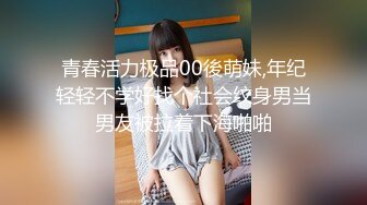 STP25569 Joy宝贝--??治愈笑容，五官小巧，萝莉宝藏女孩，怎么有那么甜的正点女孩，小奶兔软又翘挺！