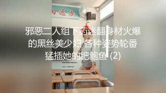 [MP4/ 405M]&nbsp;&nbsp;腰以下多是腿帅小伙网约极品兼职妹，苗条身材69姿势互舔，正入猛操搞得直浪叫