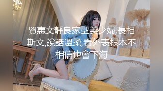 街头狩猎禁欲系人妻欲求不满的饥渴乳娘-李允熙