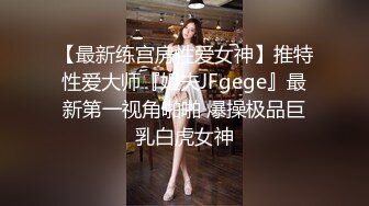 TMW236 天美传媒 骚母调教女儿男友 口活调教性解放 李蓉蓉