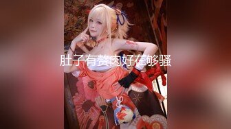 [MP4/628MB]约啪大神【JK0571】三部曲，三位露脸漂亮小姐姐都被怒肏的嗲叫不止