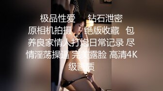 【新片速遞】 商场女厕多角度近距离偷窥年轻少妇会呼吸的小嫩鲍[791M/MP4/10:47]