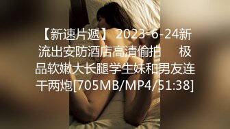 goporno 第二季018 玲珑云南网红脸 吸皮漫游舔屁眼 中文字幕