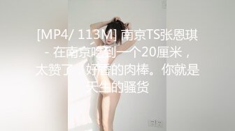 STP16340 蓝裙妹子啪啪穿上黑丝骑乘猛操