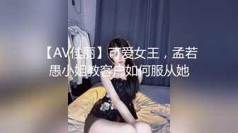 昆明气质轻熟女