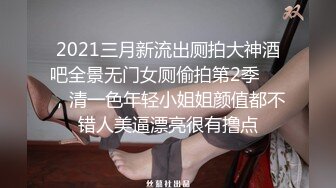 老公我要高潮了，他活太好了，熟女黑丝老婆撅着屁股让打桩机后入猛干高潮