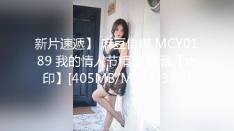 3P二婚的北漂熟女小姐姐 嘴洞吃着鸡  下边的洞也吃着鸡