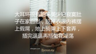 重庆老婆露脸口交