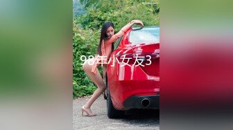 TMW181 李娜娜 巨乳泡泡浴初体验 天美传媒