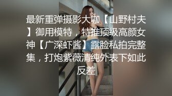 还是人妻好3