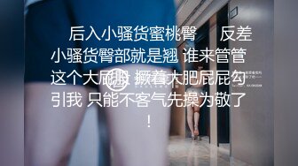 哪个男人不心动 前凸后翘 凹凸有致的身材曲线[132P/327M]