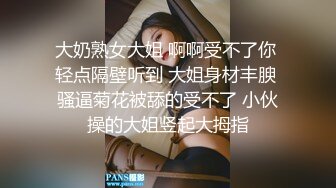 最正宗清纯女神！难得【蜜桃淳】颜值高就不需要开美颜，清纯反差，三点都漏给大哥随意看！ (1)