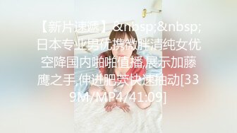 绿帽奴，老婆爱3p