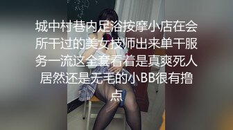 全国探花约了个苗条非常骚妹子 骑乘床边大力猛操呻吟娇喘