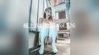 【情侶泄密大禮包】多位反差女友的真實面目被曝光❤（15位美女良家出鏡）～稀缺資源值得收藏 (4)