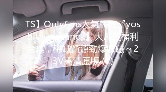 【新片速遞】 宝贝逼水多多❤️又骚又浪，女上位抱着哥哥脖子一顿猛操撞击淫穴~叫声淫荡！极度诱惑❤️感觉快不行啦，快点射啊！！[1.34G/MP4/01:59:59]