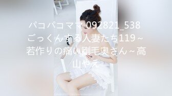 【新片速遞】&nbsp;&nbsp;麻豆传媒 MD-0170-1 野性新人类《女王的性虐淫欲》潮吹女神-夏晴子 [1010M/MP4/40:16]