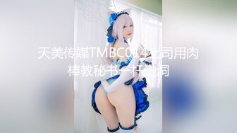 【新速片遞】杭州女神 · Ts依依 - ♈ 早上起来就被拉到阳台，吃哥哥晨勃的老二， 最后尿到我的嘴里，好会欺负人哦~ [47M/MP4/02:06]